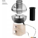 Соковыжималки Galaxy Line GL0811 (дымчатая роза)