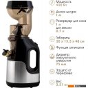 Соковыжималки Endever Sigma-103