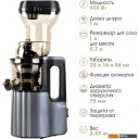 Соковыжималки VLK Profi-3200