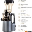 Соковыжималки VLK Profi-3200