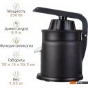 Соковыжималки VLK Profi-4500