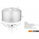 Сушилки для овощей и фруктов Galaxy Line GL2632
