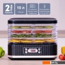 Сушилки для овощей и фруктов Galaxy Line GL2638