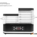 Сушилки для овощей и фруктов Galaxy Line GL2638