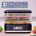Сушилки для овощей и фруктов Galaxy Line GL2638