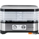Сушилки для овощей и фруктов Galaxy Line GL2639