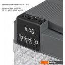 Сушилки для овощей и фруктов Galaxy Line GL2630 (серый)