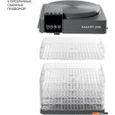 Сушилки для овощей и фруктов Galaxy Line GL2630 (серый)