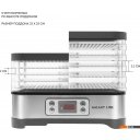 Сушилки для овощей и фруктов Galaxy Line GL2640