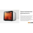 Сушилки для овощей и фруктов BQ FD9000