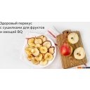 Сушилки для овощей и фруктов BQ FD9000