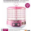 Сушилки для овощей и фруктов Мастерица EFD-3061 (розовый перламутр)