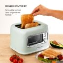 Тостеры Galaxy Line GL2914