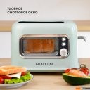 Тостеры Galaxy Line GL2914