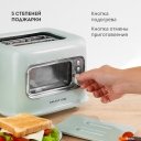 Тостеры Galaxy Line GL2914