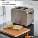 Тостеры Pioneer TS200