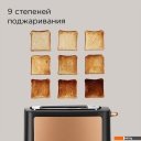 Тостеры Redmond (Редмонд) T901 (бронза)