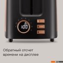 Тостеры Redmond (Редмонд) T901 (бронза)