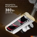 Пылесосы Weissgauff V20 BLDC Wash&Dry