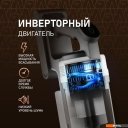Пылесосы Weissgauff V20 BLDC Wash&Dry