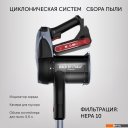 Пылесосы Polaris PVCS 7090 HandStickPRO Aqua