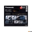 Пылесосы Panasonic MC-CJ917K