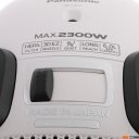 Пылесосы Panasonic MC-CJ917W