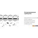 Пылесосы ROMBICA MyClean Uno NHS16D01