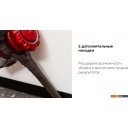 Пылесосы ROMBICA MyClean Uno NHS16D01