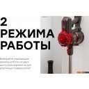Пылесосы ROMBICA MyClean Uno NHS16D01