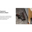 Пылесосы ROMBICA MyClean Uno NHS16D01