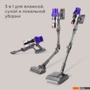 Пылесосы Redmond (Редмонд) VH1319