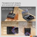 Пылесосы Redmond (Редмонд) VH1319