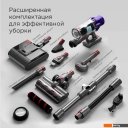 Пылесосы Redmond (Редмонд) VH1319