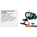 Пылесосы Brayer BR4208