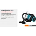Пылесосы Brayer BR4208