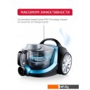Пылесосы Arnica Tesla Plus ET14330 (синий)
