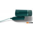 Пароочистители и отпариватели Philips STH3020/70