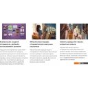 Пароочистители и отпариватели Philips STH3020/70