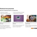 Пароочистители и отпариватели Philips STH3020/70
