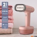 Пароочистители и отпариватели Galaxy Line GL6285