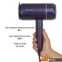 Пароочистители и отпариватели Supra SBS-155