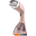 Пароочистители и отпариватели BQ SG1003H (бежевый)