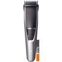 Машинки для стрижки волос Philips BT3239/15