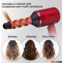 Фены StarWind SHD 6060 (красный)