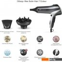 Фены Braun Satin Hair 7 HD710E