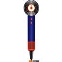 Фены Dyson HD16 515092-01 (синий/топаз)