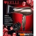 Фены KELLI KL-1130