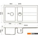 Кухонные мойки Omoikiri Kitagawa 100-2 GR (leningrad grey)
