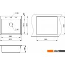 Кухонные мойки Granula GR-6001 (алюминиум)